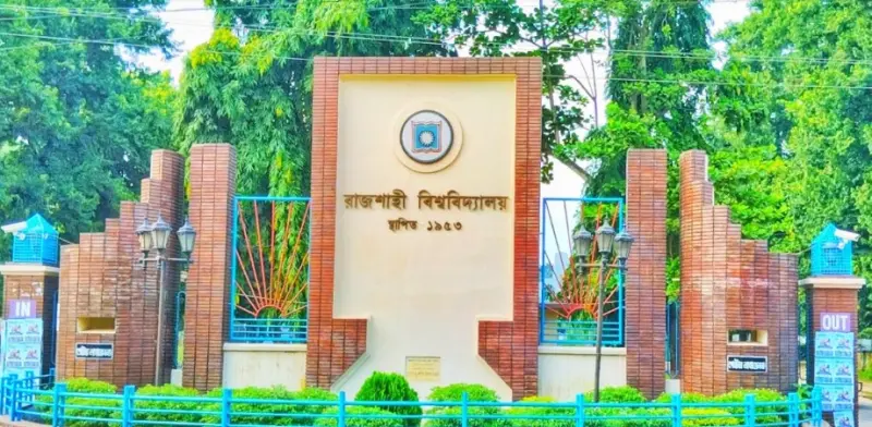 শিক্ষার্থীদের আন্দোলনের মুখে পদত্যাগ করলেন রাবির ছয় ডিন